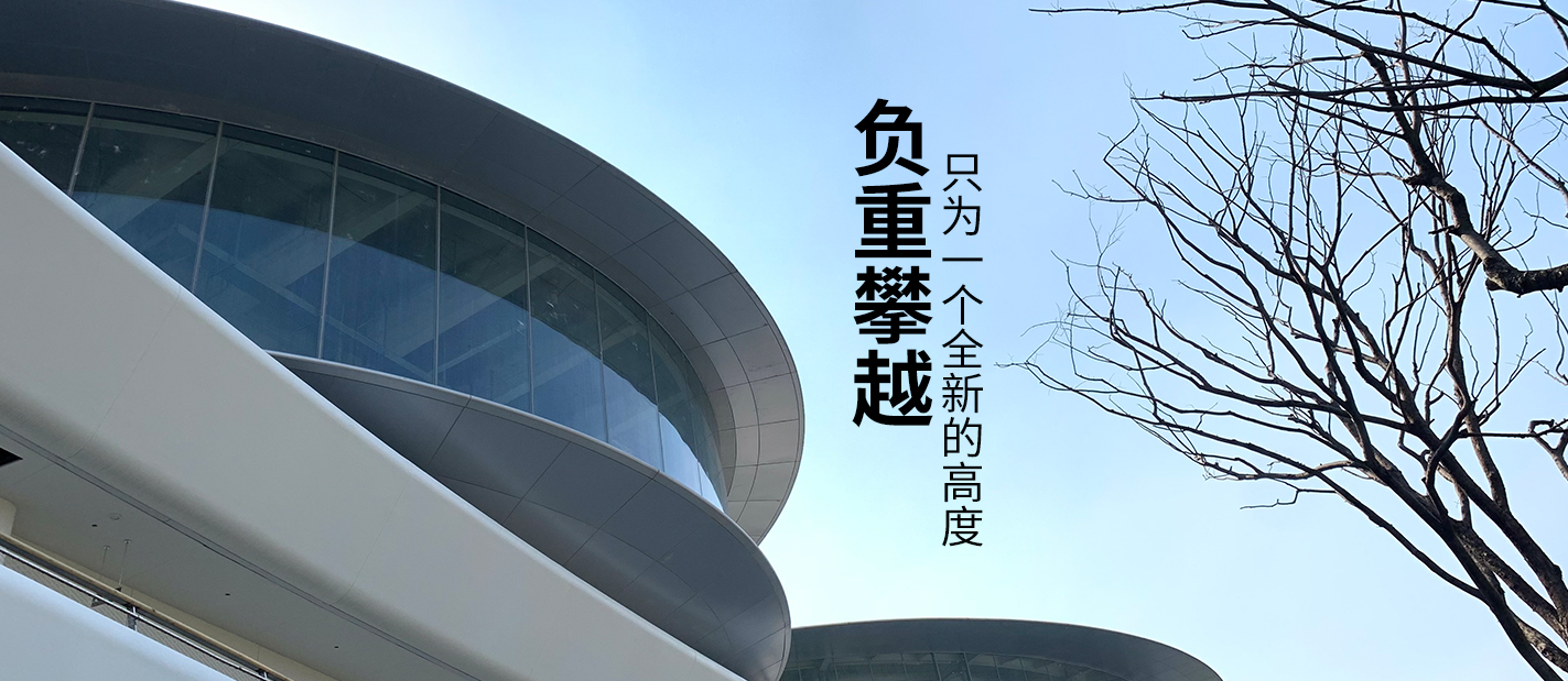 經(jīng)營(yíng)范圍：自行車(chē)零件制造；小五金加工；鋁壓延加工